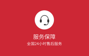 屏幕保護膜-芭乐下载IOS官方网站老版本售後保障
