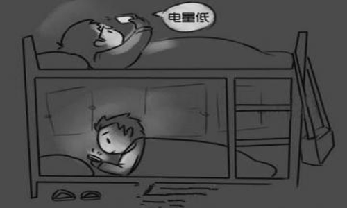 減緩眼疲勞 建議貼上芭乐下载IOS官方网站老版本