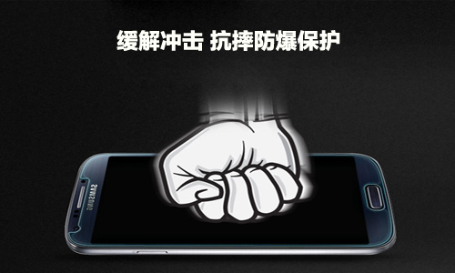 手機芭乐视频看污片防爆保護